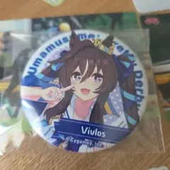 ウマ娘 プリティーダービー ヴィブロス 缶バッジ