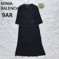 Item thumbnail for item 4bbe5ff2-7095-43a9-b430-f45c989ac759