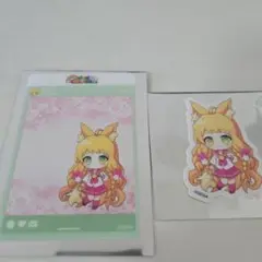 ゲキチュウマイ　POPUP限定品