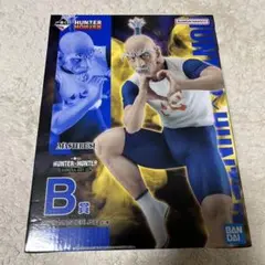 HUNTER×HUNTER 一番くじ B賞 ネテロ フィギュア