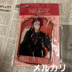 Free! 松岡凛 ローソン PVCストラップ スーツver.