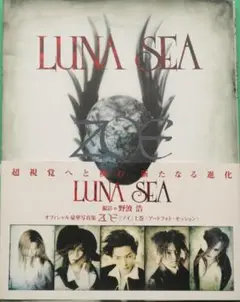 2025年最新】LUNACY 黒服限定GIG ～the Holy Night～の人気
