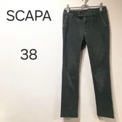 624＊SCAPA スキャパ グリーン チノパン 38サイズ ストレート 細身
