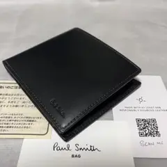 Paul Smith 二つ折り財布 BPS633 ブラック　ストライプ　トリム