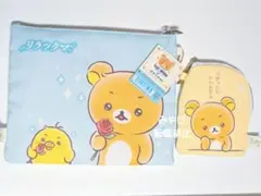 リラックマ 私の妄想リラックマ ヴィレッジヴァンガード ポーチ コインケース