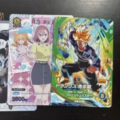 ジャンプフェスタ2024 入場特典 ユニオンアリーナ