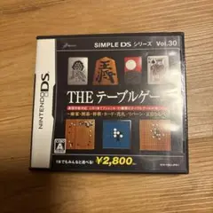 ニンテンドーDS用ソフト