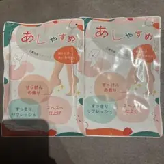 Item thumbnail for item 789eda2e-7480-4214-880c-c4fd11a1f586