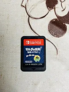 Item thumbnail for item de394bd3-9548-48c0-aefc-d0083625e835