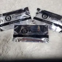 阪神タイガース　シリコンバンド　2セット　3点