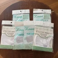 Xmint 持続冷感マスク クロスミント他二枚　6枚セット