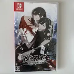 BYAKKO Switch ソフト