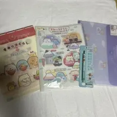 サンエックスキャラクター　ファイルセット