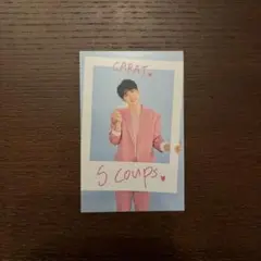 SEVENTEEN エスクプス　トレカ