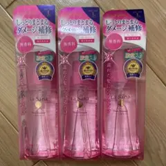 La Sana 海藻 ヘア エッセンス しっとり 120ml