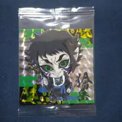 ウエハースシール(にふぉるめーしょん) 鬼滅の刃　獪岳 2