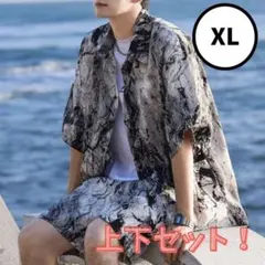XL アロハシャツ 上下セット マーブル柄 ホワイト Tシャツ ハーフパンツ