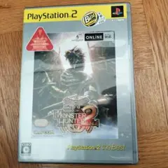 モンスターハンター2ドス