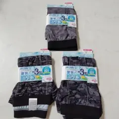 Item thumbnail for item 04c16a78-b205-4f5a-9f20-7920bb07a350