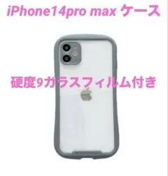 Item thumbnail for item 4a200b10-3a1e-4275-96c1-fb254e5c5a24