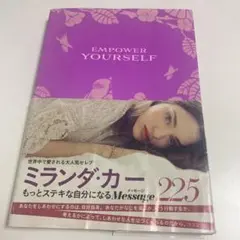 EMPOWER YOURSELF Daily Affirmations to …