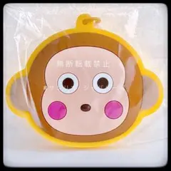 サンリオ シークレットラバーミラーキーホルダー おさるのもんきち