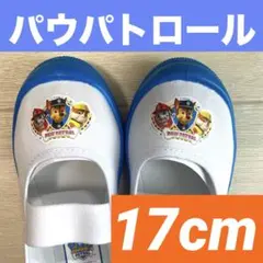 【新品】パウパトロール★上履き★バレエシューズ★大人気★上靴★保育園★幼稚園★