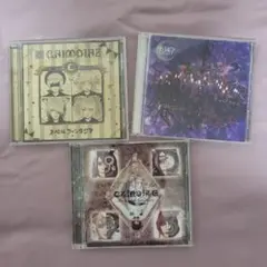 まとめ売り　GRIMOIRE　CD