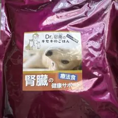 Item thumbnail for item b04943d3-eaab-4fa7-b509-b2df21d5af42