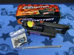 Amazon.co.jp: Hpi Racing Roto Start 2システム Nitro Star F/G