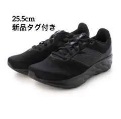 【タグ付き新品】ニューバランス new balance Fresh M520