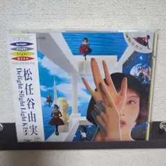 松任谷由実 Delight Slight Light KISS　帯付き