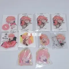 Item thumbnail for item ceb79ec1-fb0d-4f5d-b882-a71537210dd3
