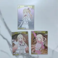 音乃瀬奏 1st S Debut P 3枚まとめ