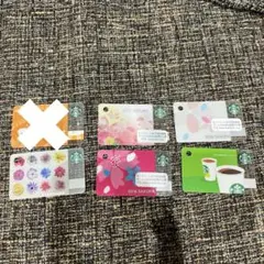 スタバカード　5枚セット