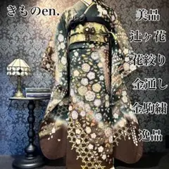 Item thumbnail for item f8eaa87a-8db4-45c6-8735-036dd58ed636