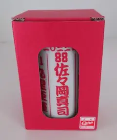 Item thumbnail for item 08ec6ad8-3387-44ae-8d77-84144c510daa