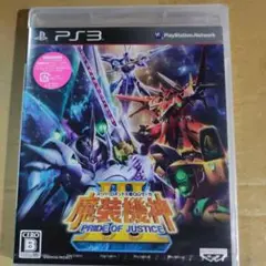 スーパーロボット大戦OGサーガ 魔装機神III PRIDE OF JUSTICE