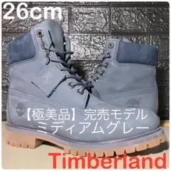Item thumbnail for item 37318dde-a077-493c-b41e-3866121669a1