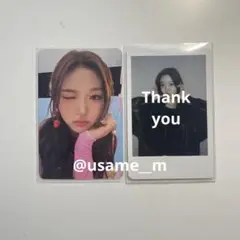 Hearts2hearts ティニピン Style Jumpup ステラ 特典