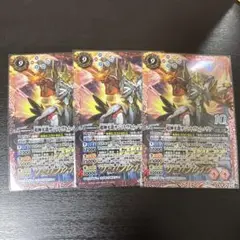 Item thumbnail for item 39cb28c4-df0d-450a-b0d0-0a4bf49b6645