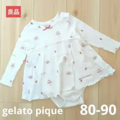 【良品販売】ジェラピケ　ワンピ風ロンパース 美品　80-90