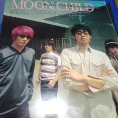 MOONCHILD 切り抜き 1997～1998 1枚＋オマケ1枚