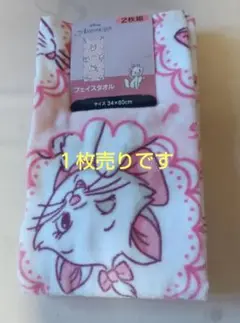 Item thumbnail for item bc3e94cf-8a04-4843-b2e5-0d0a5332e17f