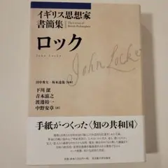 Item thumbnail for item 2274930e-c9fa-4def-b1bb-c3736df6ea62