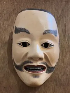 Item thumbnail for item 259af9b0-6372-43a1-a8c8-ccc56112ea90