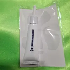 エメローゼン　VUVプロテクト3点 エメローゼン / VUVプロテクトの商品情報｜美容・化粧品情報は