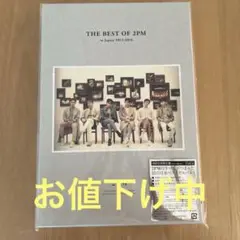 THE BEST OF 2PM in Japan 2011-2016