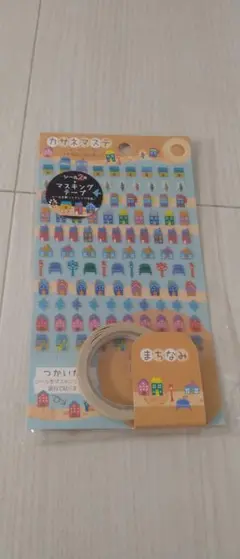 カサネマステ