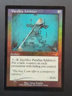 【Foil】《パララクス抑制装置》英語版